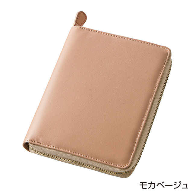 多機能ポケット付き ラムレザー お薬手帳ケース - 通院 病院 財布