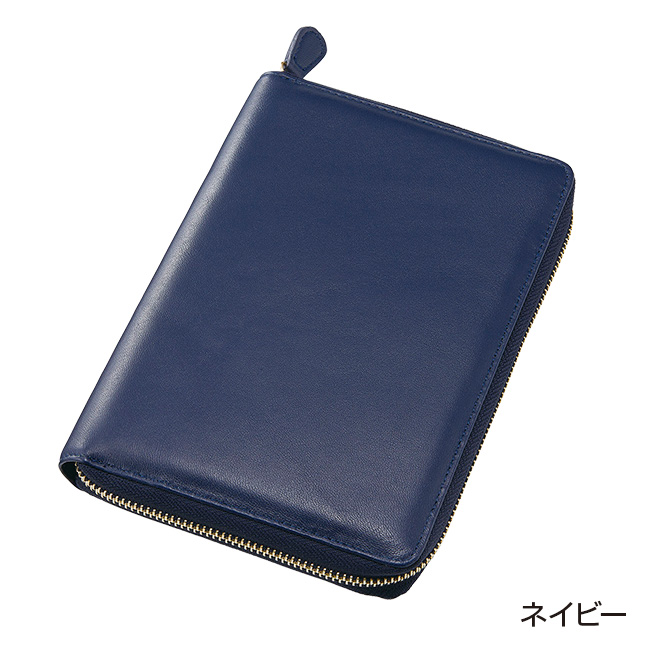 多機能ポケット付き ラムレザー お薬手帳ケース - 通院 病院 財布