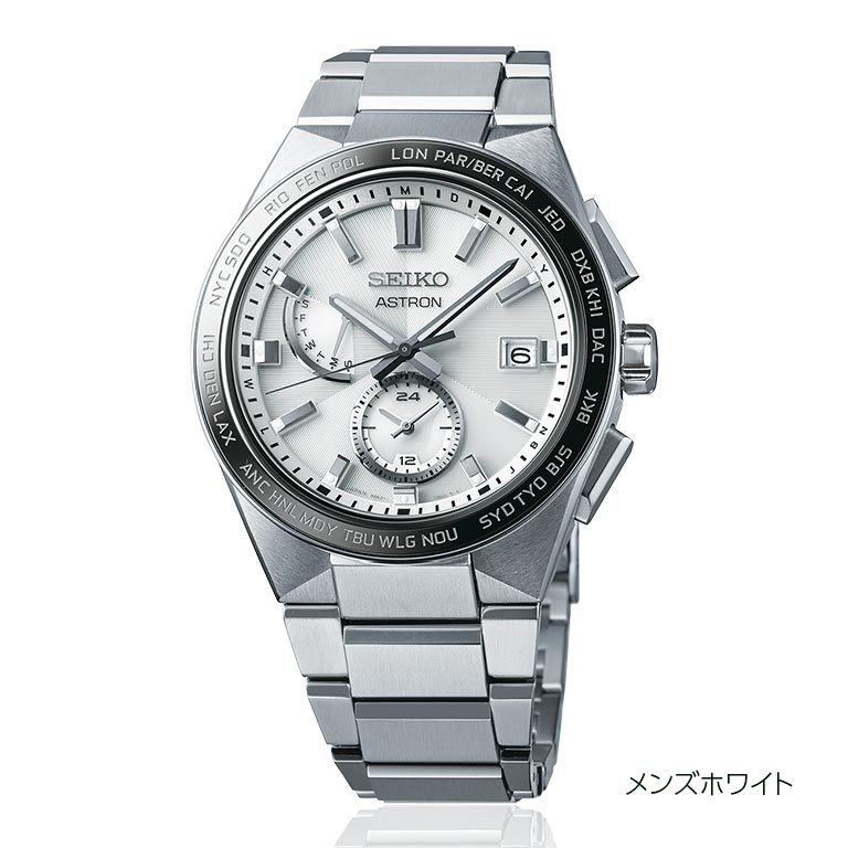 ASTRON アストロン ネクスター NEXTER SBXY049 SBXY053 SEIKO セイコー 腕時計 ウォッチ ウオッチ ソーラー 電波 修正 フルオートカレンダー 10気圧防水 耐磁の画像