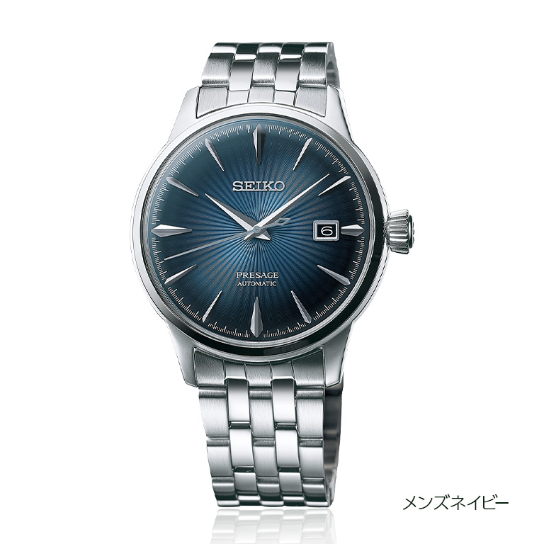 PRESAGE プレザージュ Cocktail Time SARY123 SARY161 SEIKO セイコー