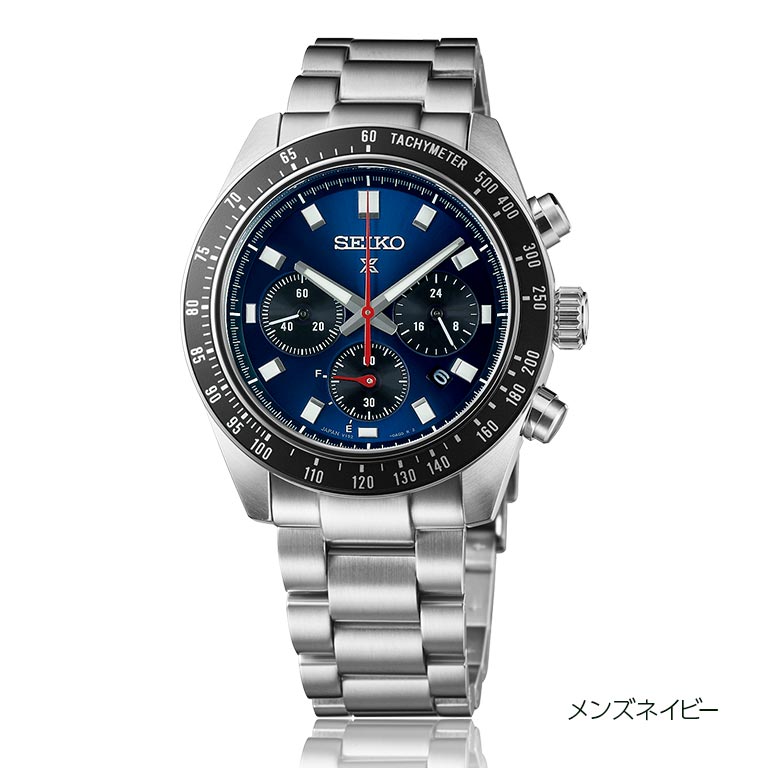PROSPEX プロスペックス SPEEDTIMER SBDL095 SBDL097 SBDL109 SEIKO