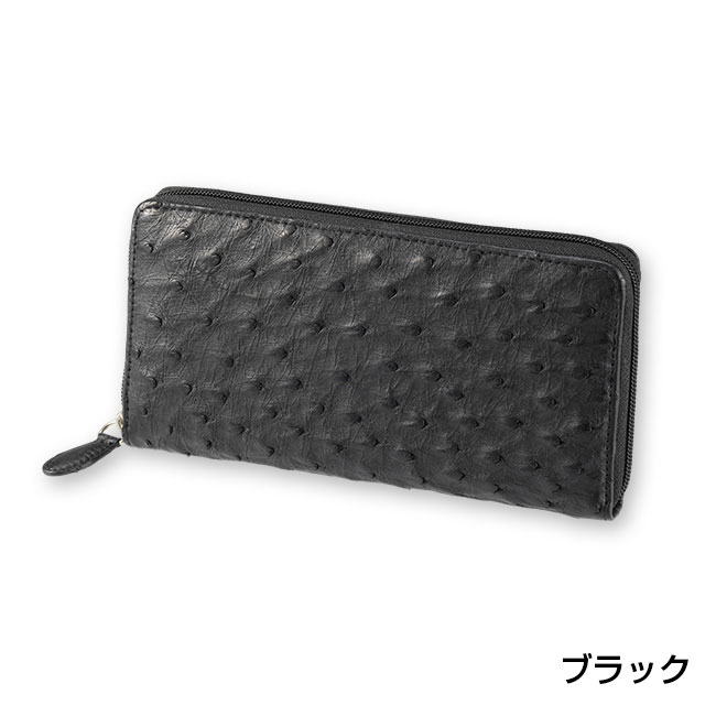 オーストリッチ革・フルポイント ラウンド長財布 財布 長財布 ラウンドファスナー レディース 女性 婦人 ブラック キャメル レッド オーストリッチ 皮革の女王 高級長財布 贅沢 シンプル ラウンドウォレット 蛇腹状 中身が見やすい 出し入れ楽々 ファスナーポケット 小銭入れ オーストリッチ革・フルポイント ラウンド長財布 財布 長財布 ラウンド
