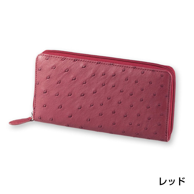 オーストリッチ革・フルポイント ラウンド長財布 財布 長財布 ラウンド