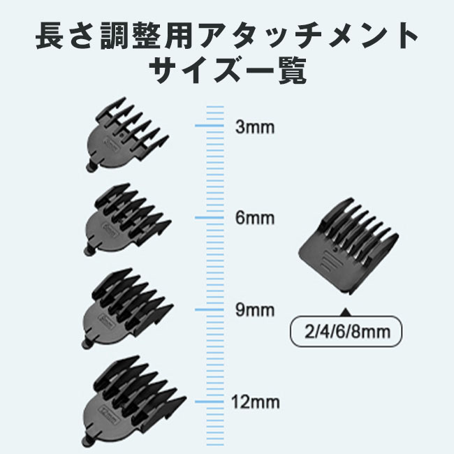 多機能 電気 シェーバー セット - バリカン トリマー 鼻毛カッター