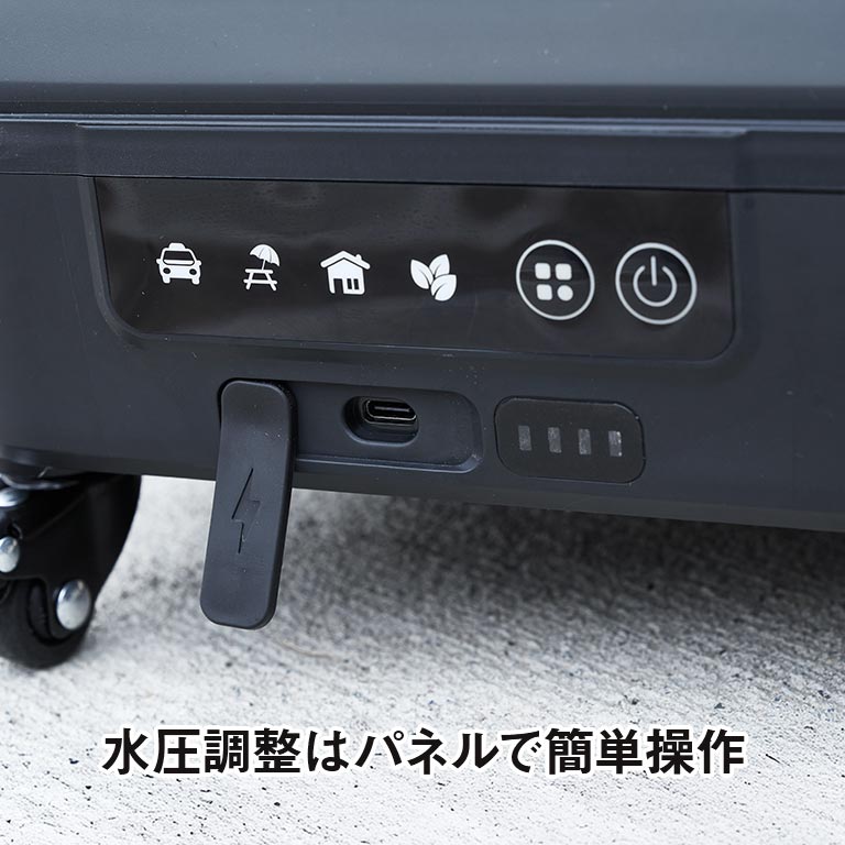 コードレス高圧洗浄 アクアバースト T-PROFESSIONAL TP-012-03-SP 充電