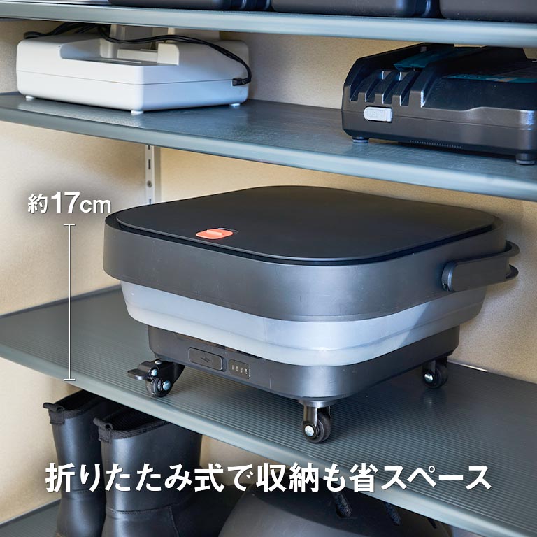 コードレス高圧洗浄 アクアバースト T-PROFESSIONAL TP-012-03-SP 充電