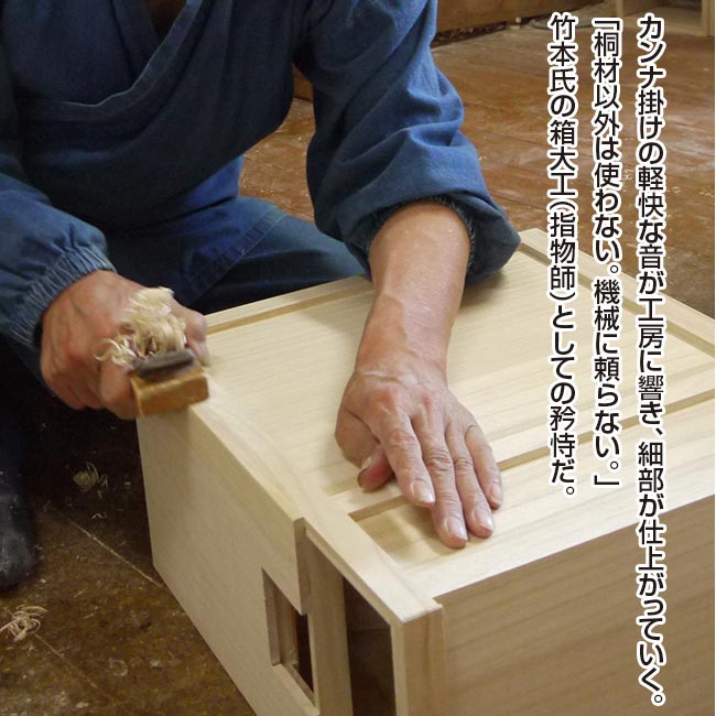 たつさま専用【新品未使用】竹本木箱店　米蔵30㎏用 Amazon｜竹本木箱店 総桐天然木の計量米びつ ｢米蔵｣ 30kg用