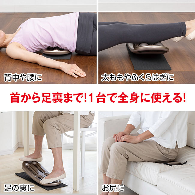 家庭指圧　浪越徳治郎　マイライフシリーズ 家庭指圧 浪越徳治郎 マイライフシリーズ - メルカリ