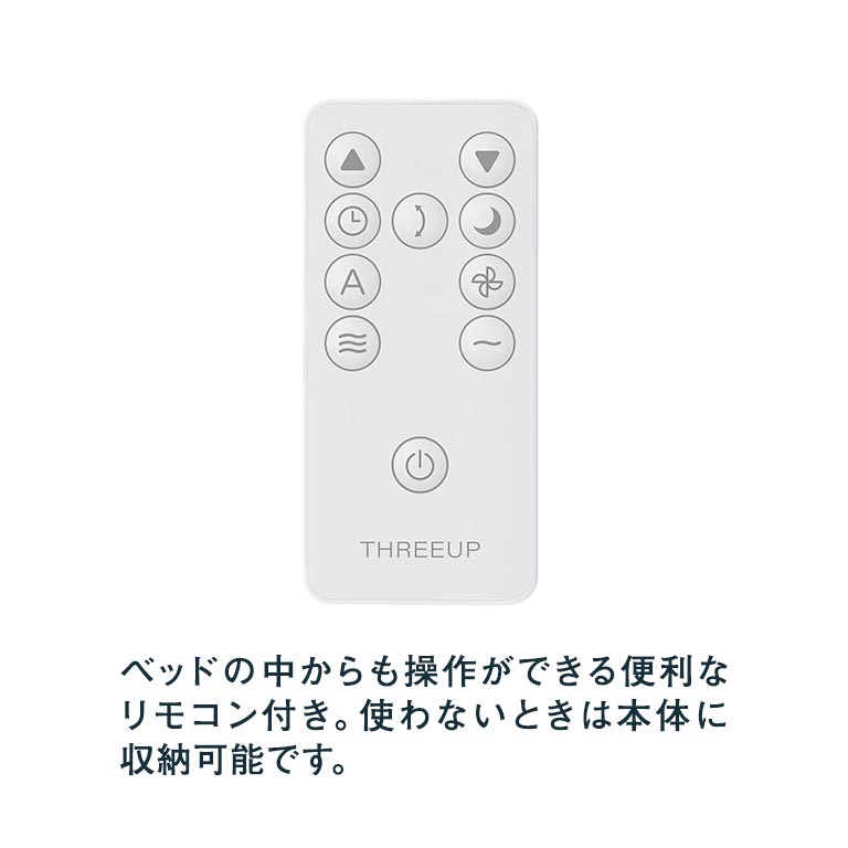 排熱ダクトの無いスポットクーラー DL-T2601 排熱ダクト不要 スポット