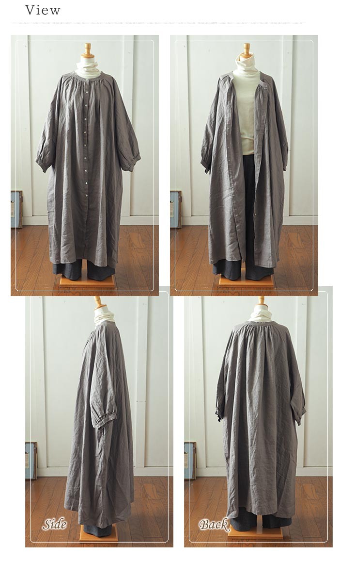 美品！08マブ⭐︎✴︎たっぷりギャザー ロング シャツワンピース ドルマン ベージュ 08Mab ワイドシャツワンピース ギャザーたっぷりでボリューム感