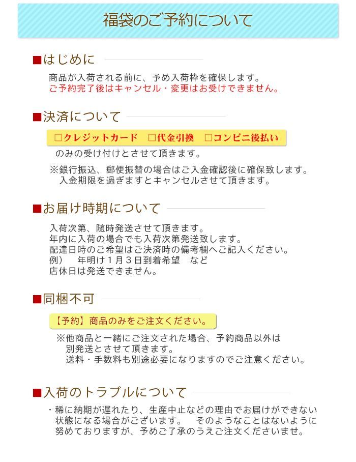 ATELIER EQUAL ATERIEREQUAL アトリエイコール コーディネート4
