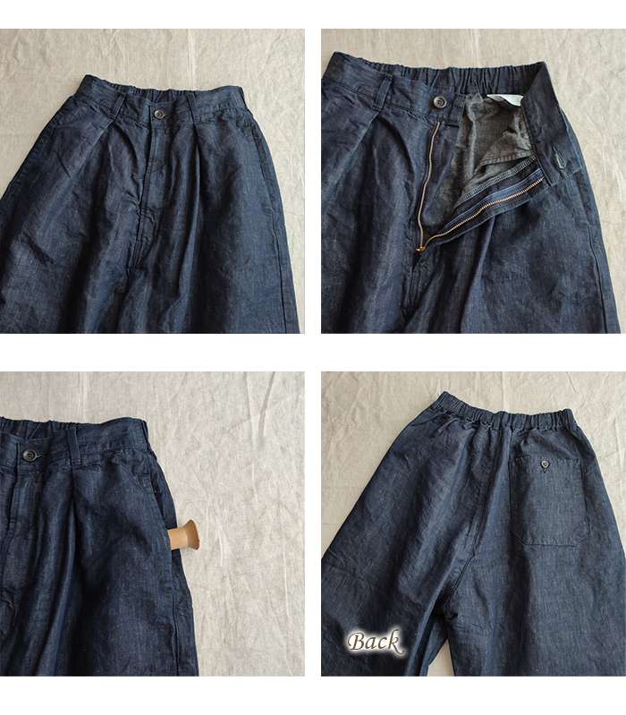 Brocante ブロカント ソフトデニムグランクールトラウザーパンツ