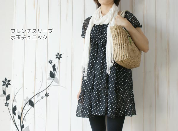 chatelet チカリンダ ワンピース 半袖ドット 水玉 ファッション