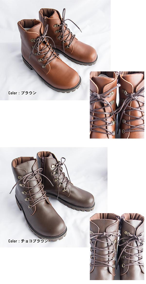 アロマドミュゲ arome de muguet ブーツ シューズ 靴 レザー 革 本革 レースアップドミニク 日本製 jp
