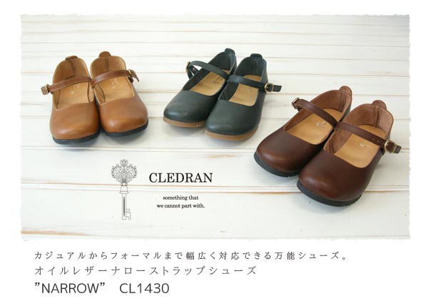 クレドラン　靴　レディース CLEDRAN クレドラン 上質な本革で作られたシンプルなアンクル