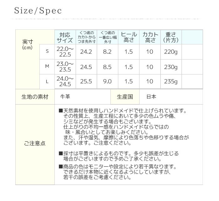 CLEDRAN クレドラン レースアップシューズ Lサイズ cn-cl1432_c1.jpg