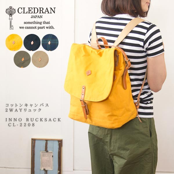 【専用】クレドラン CLEDRAN！2wayリュックサック 【INNO/インノ】 専用】クレドラン CLEDRAN！2wayリュックサック 【INNO/インノ