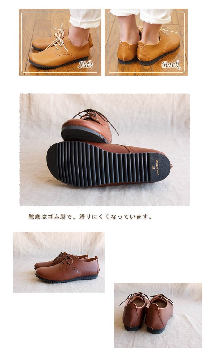 CLEDRAN ローカットレザーレースシューズ OXFORD SHOES