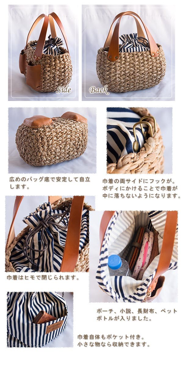 CLEDAN かごバッグ グレー 日本製 楽天市場】【最大40倍 8/20限定】 ノベルティ付 クレドラン かご