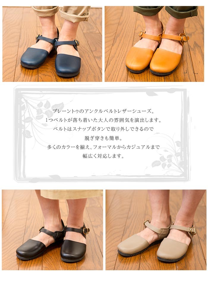 CLEDRAN クレドラン レースアップシューズ Lサイズ CLEDRAN クレドラン レースアップシューズ Lサイズ - 靴在庫