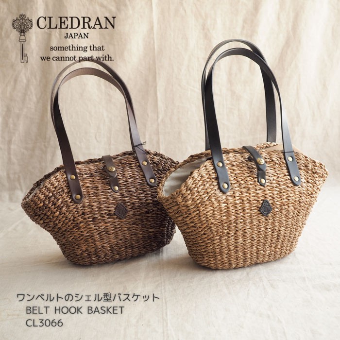 CLEDRAN かごバッグ　クレドランワンポケットバスケット HAND＆WORK ONE POCKET BASKET - CLEDRAN ONLINE STORE