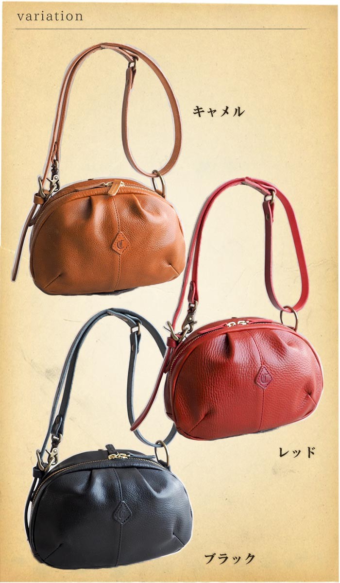 CLEDRAN（クレドラン） ボール型2WAYショルダーバッグ 丸形レザー