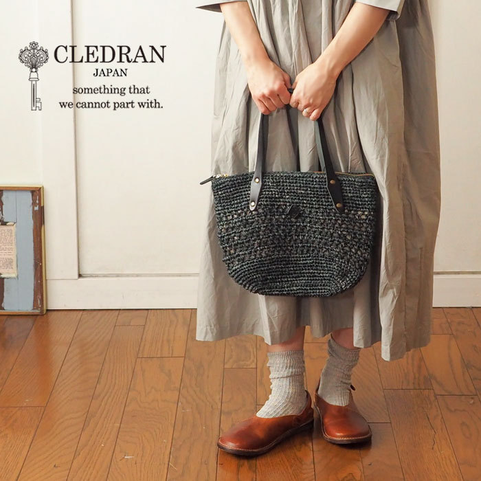 CLEDAN かごバッグ グレー 日本製 CLEDRAN かごバッグ トートバッグ 春夏 ジュート サイザル
