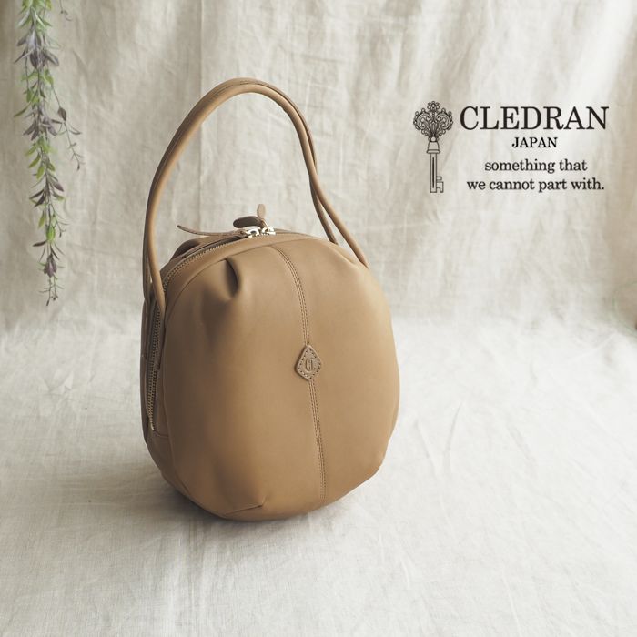 MELO BALL TOTE - CLEDRAN ONLINE STORE