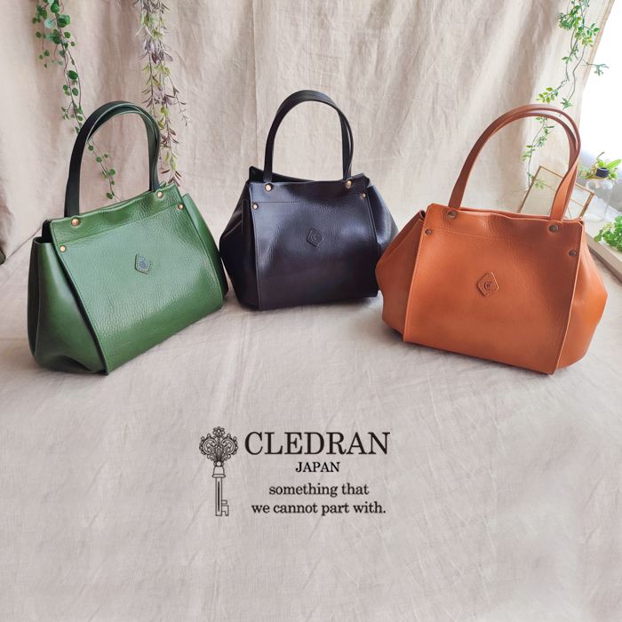 CLEDRAN（クレドラン） 仕分けできるセパレート収納のレザートート