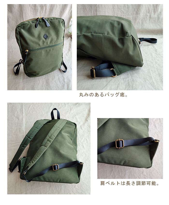 【新品未使用】CLEDRAN リュックサック 軽量 ナイロン ダークグリーン CLEDRAN クレドラン 軽量ナイロンリュックサック BOMBE リュック