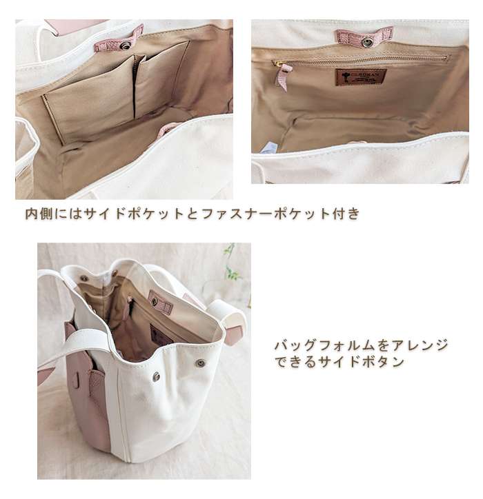 クレドラン☆ボアコットンコンビ トートバッグ 新品同様 カーキ CLEDRAN GRAN TOTE - CLEDRAN ONLINE STORE