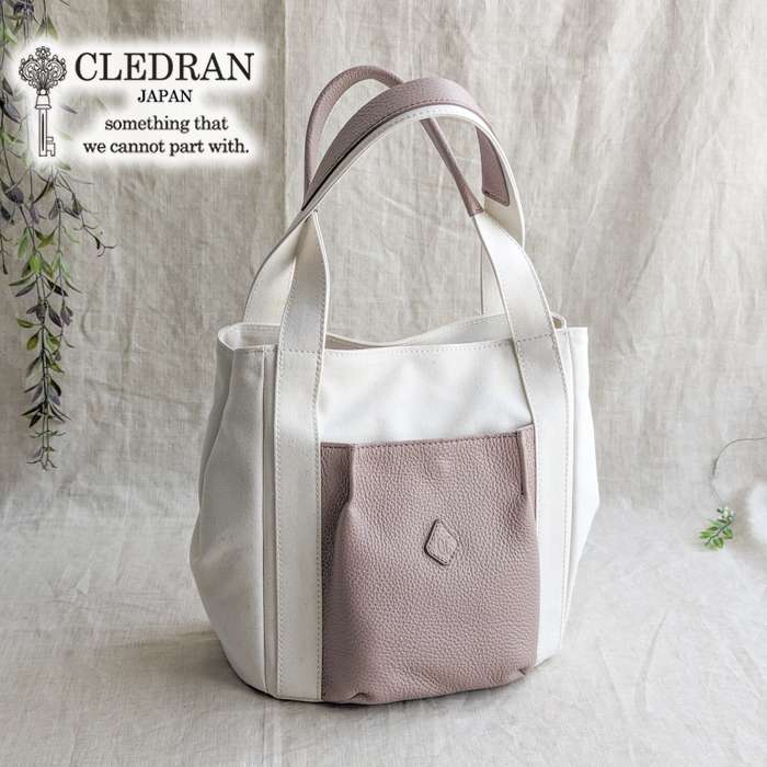 クレドラン☆ボアコットンコンビ トートバッグ 新品同様 カーキ CLEDRAN GRAN TOTE - CLEDRAN ONLINE STORE