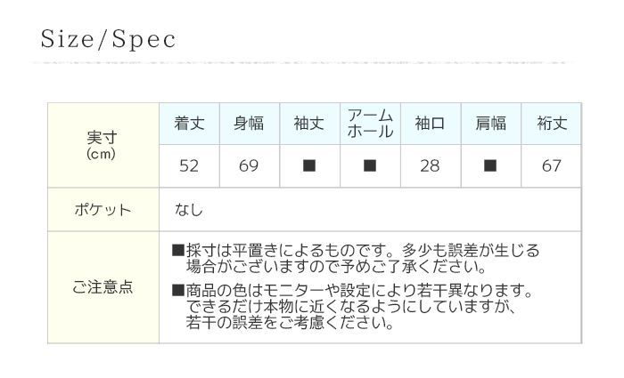 doux bleu  ドゥーブルー　コート　中綿　オーバーサイズ 楽天市場】doux bleu（ドゥーブルー）（レディースファッション
