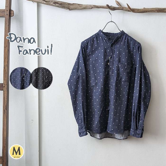 セール20％】DANAFANEUIL ダナファヌル ドット柄シャンブレーコットン