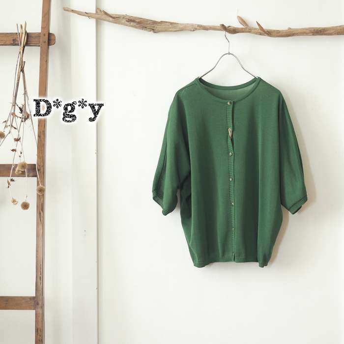 D*g*y（ディージーワイ） Dgy レーヨン混ニット2WAYカーディガン