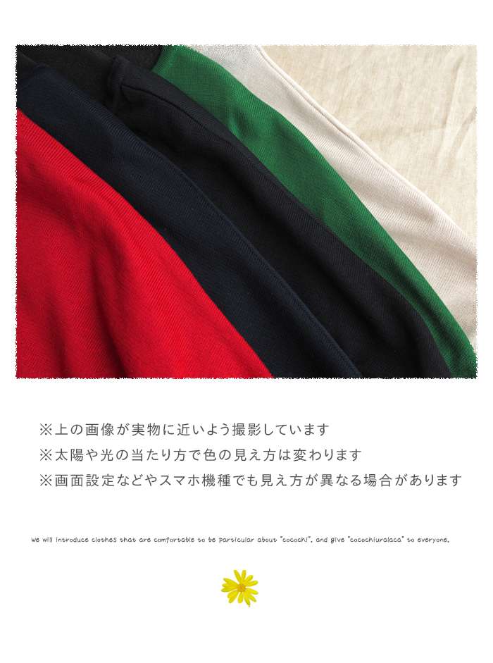 Dgy ディージーワイ レーヨン混ニット2WAYカーディガン シンプルで落ち着いた雰囲気 前後着用できるニットカーディガン レディース 軽い着心地 春 夏 D*g*y Dgy ディージーワイ レーヨン混ニット2WAYカーディガン