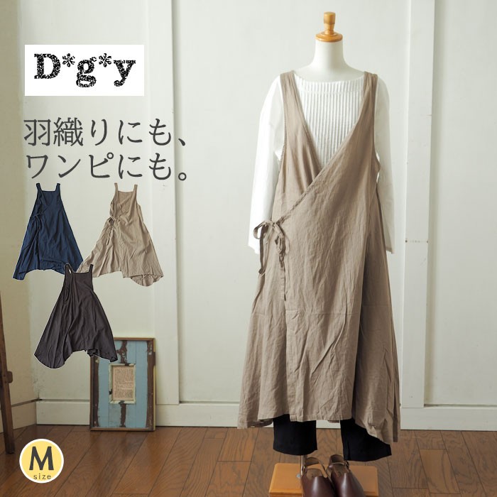 未使用近バーバリーノースリーブワンピース重ね着◯2way美品120130 未使用近バーバリーノースリーブワンピース重ね着◯2way美品120130