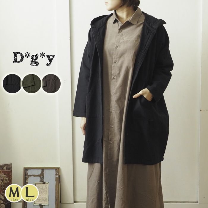 dg-d8970_s1.jpg