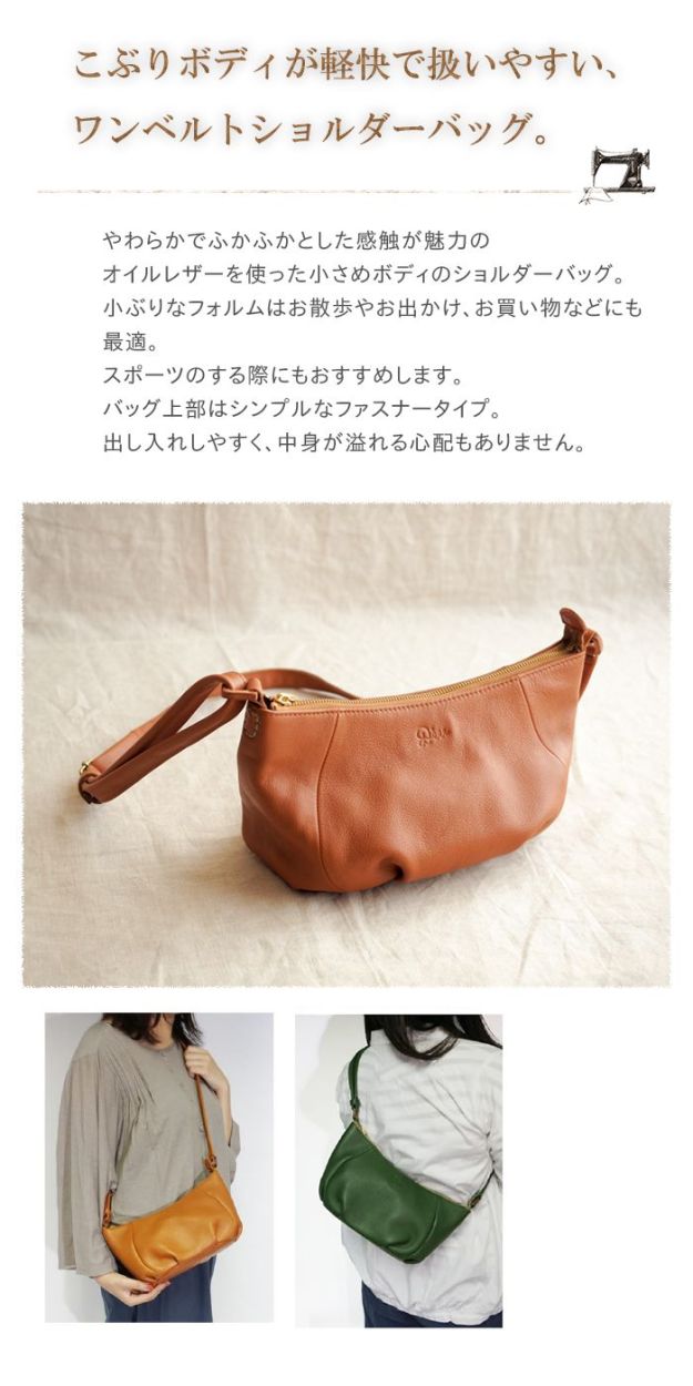 Diu - 極美品 Diu ディウ デュウ 小さめ オイルレザー