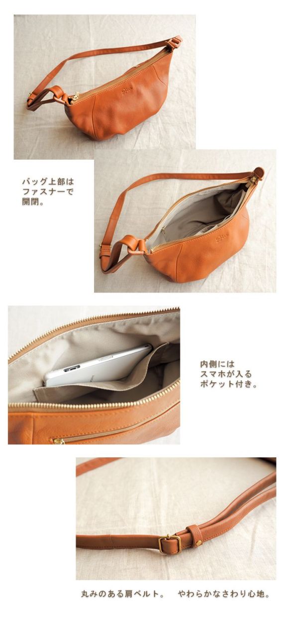 極美品 Diu ディウ デュウ 小さめ オイルレザー ショルダー