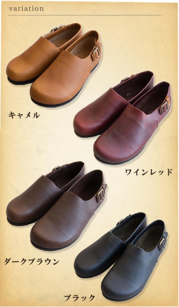 C.I.L. Diu ディウ オブリーク木型 レザー スリッポン シューズ 革靴