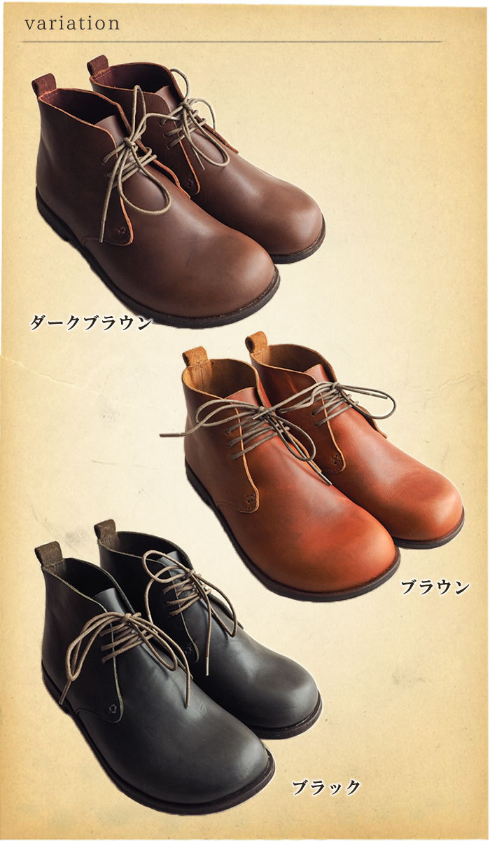 C.I.L. レース使いオブリークブーツ つま先ぽっこりオブリーク木