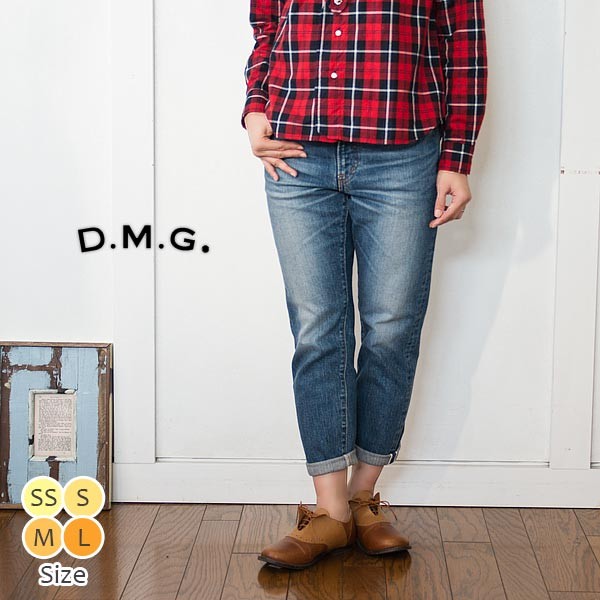 dm-13842b_s1.jpg dm-13842b_s1.jpg