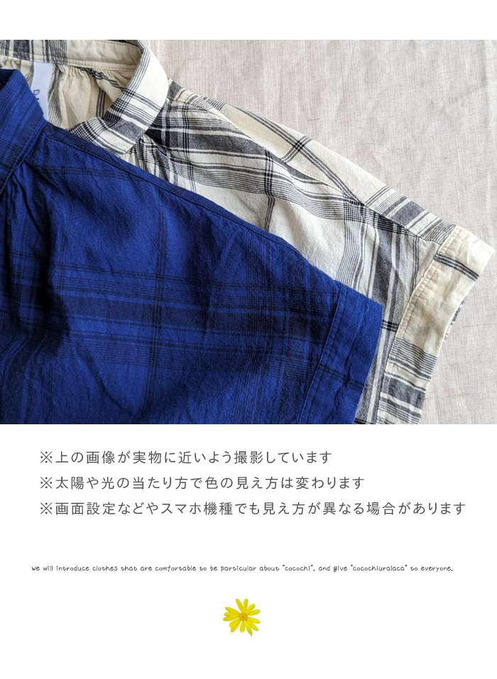 【美品】まあたそ BEFTEY 半袖チェックワンピース　フリーサイズ　デニム 美品】まあたそ BEFTEY 半袖チェックワンピース フリーサイズ