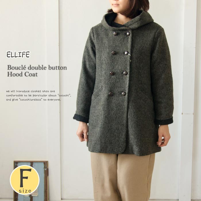 ef-1168441_s1.jpg
