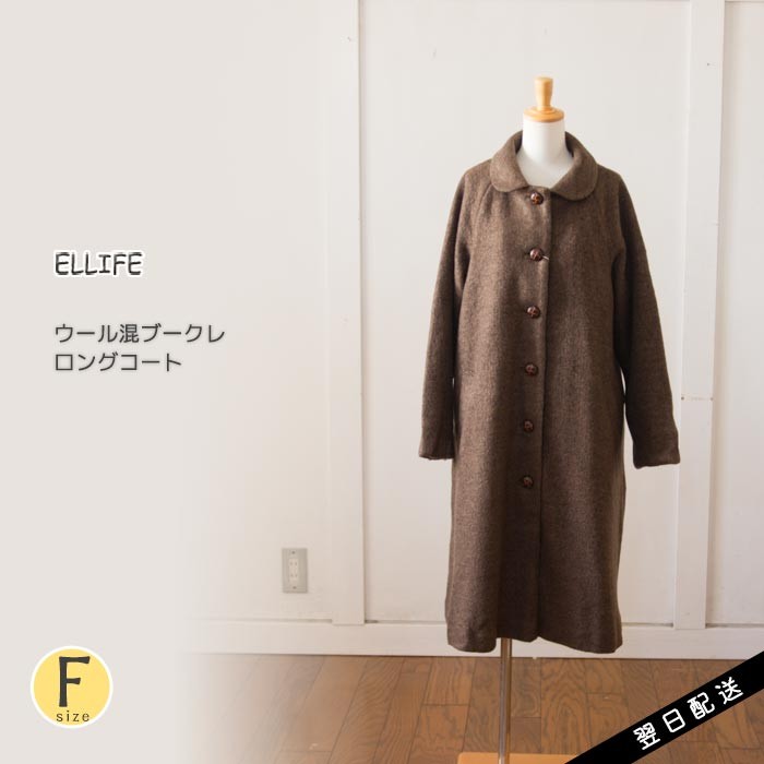 ef-1188300_s1.jpg