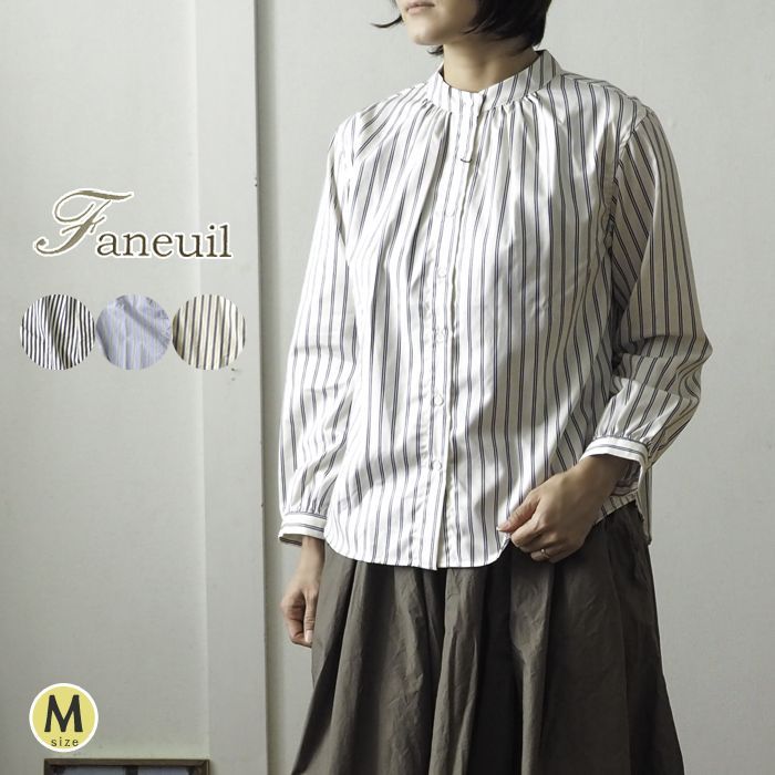 します ファヌル etre!par bleu comme bleu - 通販 - PayPayモール ...