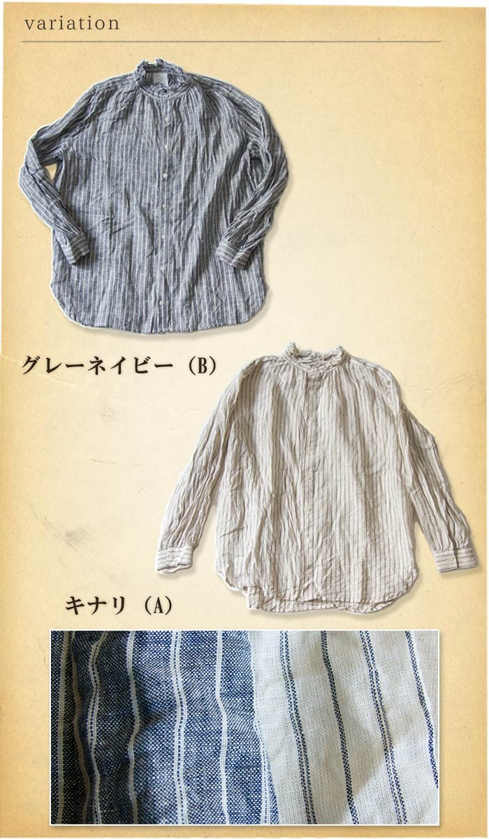 ICHI（イチ） シャツ 春 長袖 フリル ストライプ ブラウス リネン 薄手 