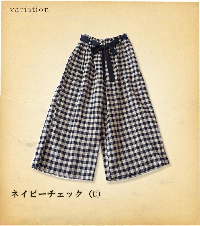 ichi Antiquités ブロックチェック パンツ イージー ウエストゴム