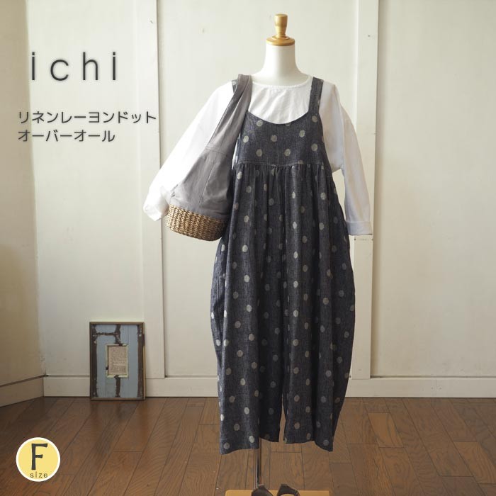 ICHI（イチ） ドットオーバーオール バックリボンサロペット パンツ